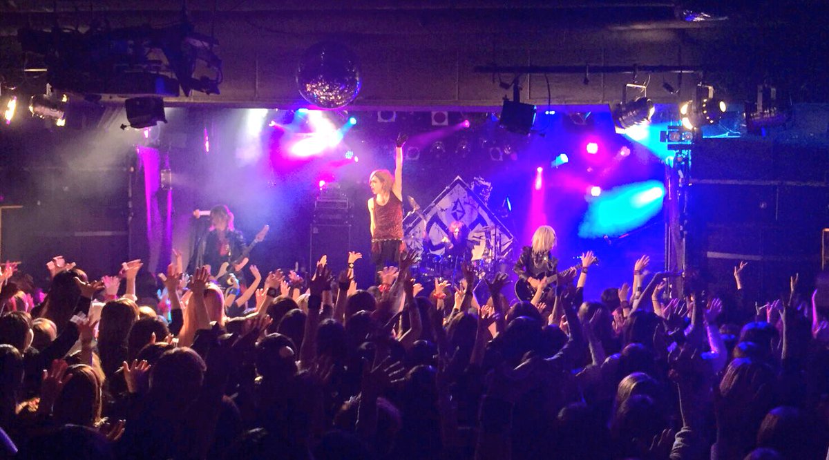 DIAURA