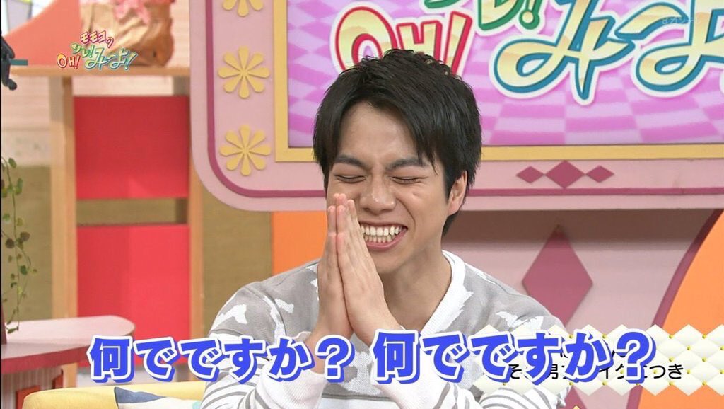 _______piwrgm's tweet photo. ．

        #俺が話しかけに行っても迷惑じゃない奴RTもっと話しかけに来いよって怒ってる奴いいね https://t.co/mQO5DHT1jI