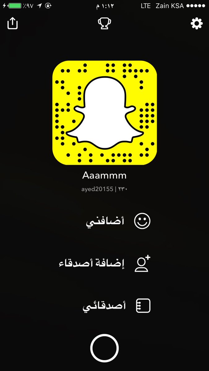 ayed1402999's tweet photo. #حط_سنابك_الفخم_هنا https://t.co/7QrhYrUXNu