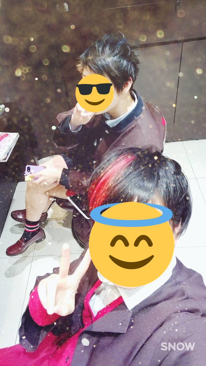 Earth三ツ境 Earth三ツ境