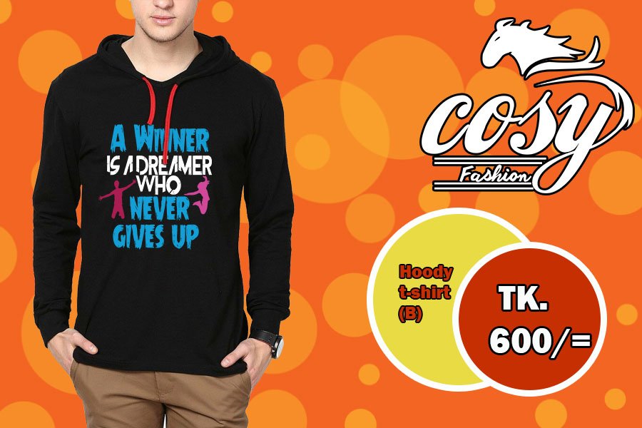 COSYbd's tweet image. শীত উপলক্ষে #cosy fashion দিচ্ছে সুলভ মূল্যে আর্কষণীয় সব ডিজাইনের, #Tshirt, অর্ডার করতে যোগাযোগ করুন 01787960768 /01763981413