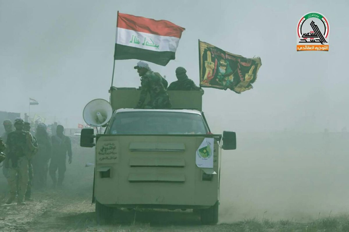 Survival_confli's tweet photo. مستعدون للتضحية
مشتاقون للشهادة
يمضون والنصر يرافقهم
#الحشد_الشعبي https://t.co/TQvstbS9CL