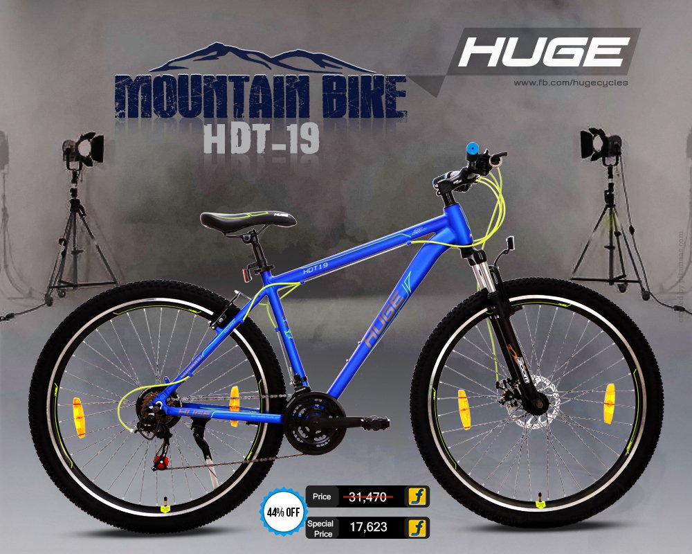 huge hdt 29 mountain bike