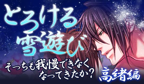 大江戸のtwitterイラスト検索結果 古い順 大江戸のtwitterイラスト検索結果 古い順