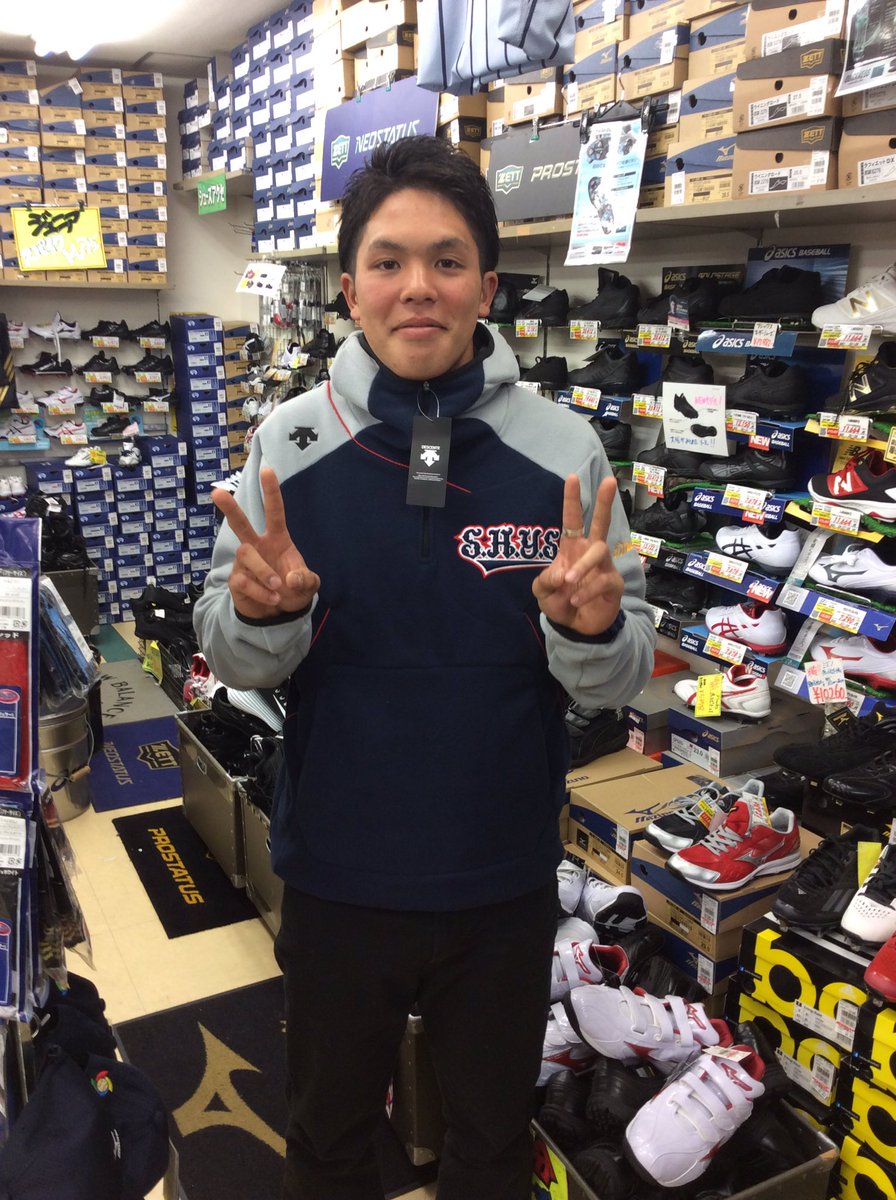 Twitter 上的 スポーツジュエン本店地下1階: