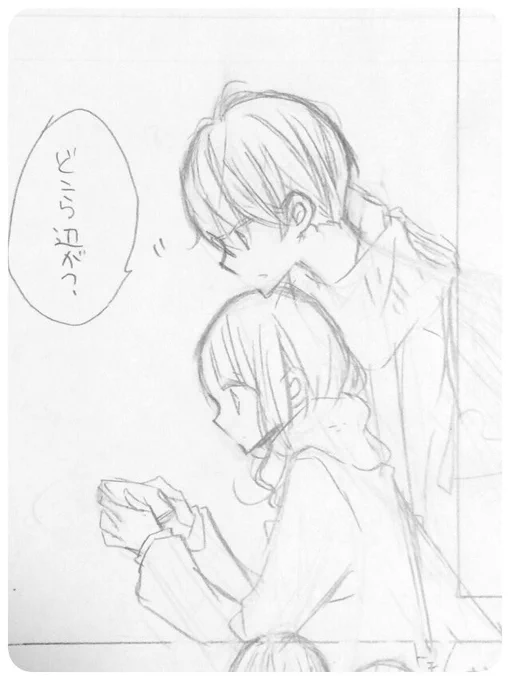リプライやRTなどなどありがとうございます! なかなか個別にお返事できなくてすみません、いつも元気もらってます>_< 