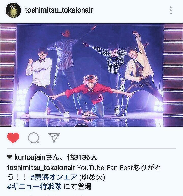 まほ Maholovenene ট ইট র