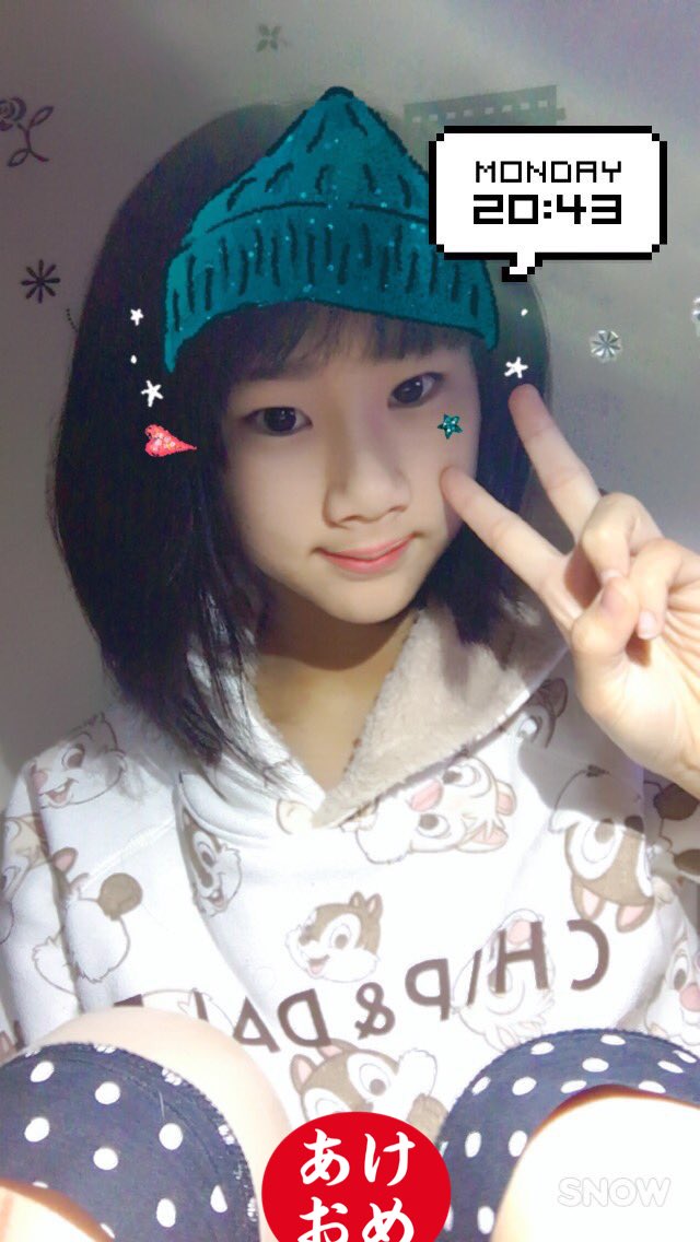 1226aira's tweet photo. みんなさん久しぶりです
最近ツイッターできなくてすみません
2003年12月26日に生まれたから、今日が誕生日らしいです
フォロワーのみんなさんが教えてくれて思い出しました
お祝いしてくれたみんなさんありがとうございます
#愛蘭生誕祭 https://t.co/4eLmW6eM8B