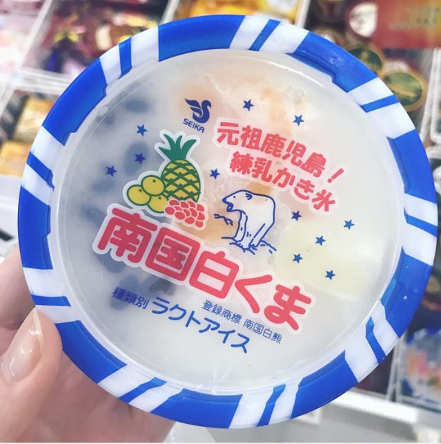 Sarahriiico's tweet photo. え！うそでしょ！
 VSモデルのMing Xiちゃん今鹿児島だって！
❤️💜💚💛💙 https://t.co/qNbYlCYfhf