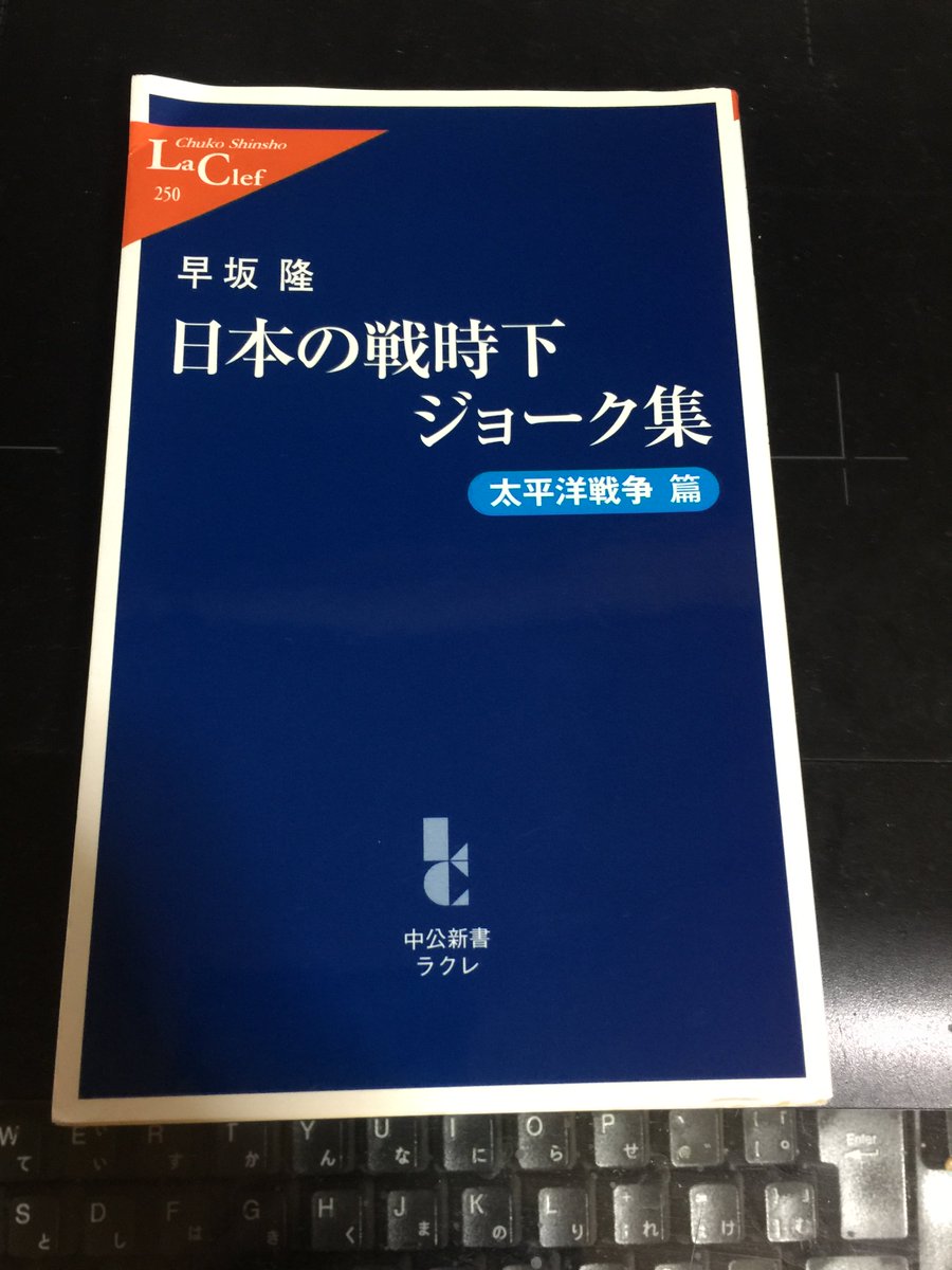 無料ダウンロード面白い ジョーク 集 すべての動物画像 無料ダウンロード面白い ジョーク 集 すべての動物画像