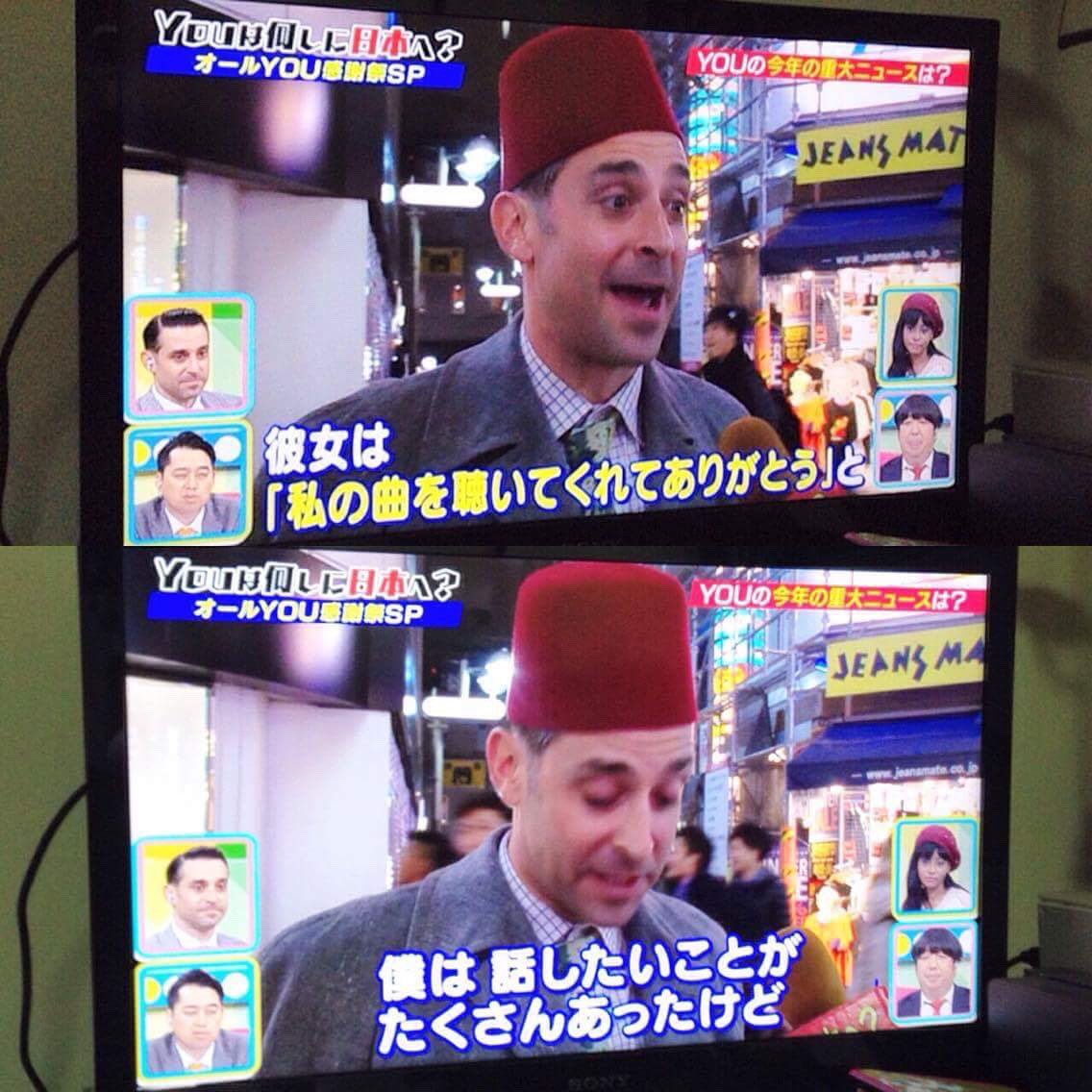 Showa KAYO Party! showakayonight.com facebook.com/showakayonight/ #youは何しに日本へ? #showakayonight #昭和歌謡ナイ