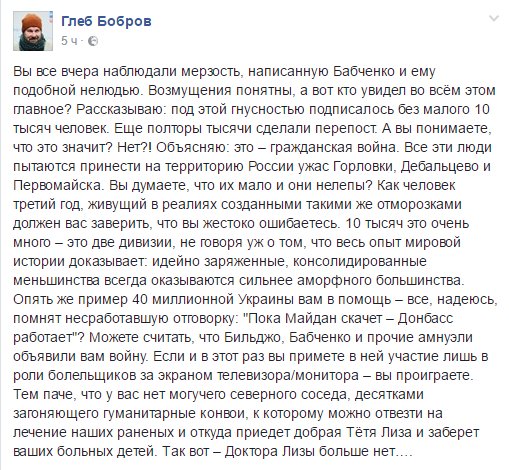 https://pbs.twimg.com/media/C0mixb9WIAAqkfp.jpg:large