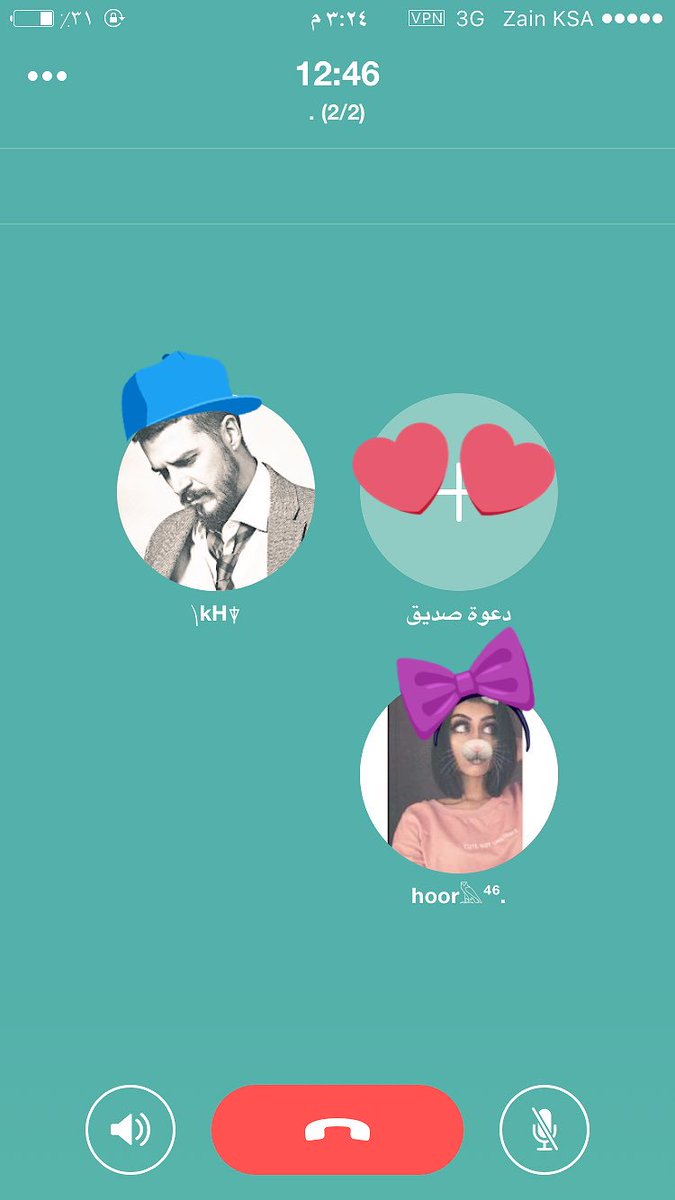 125Klo's tweet photo. #بوب_كورن 
&amp;

وإن قالوا وش هي راحتك؟
بقول قربه، ثم صوته، ثم كله🎧💙. https://t.co/agBdhGeCLy