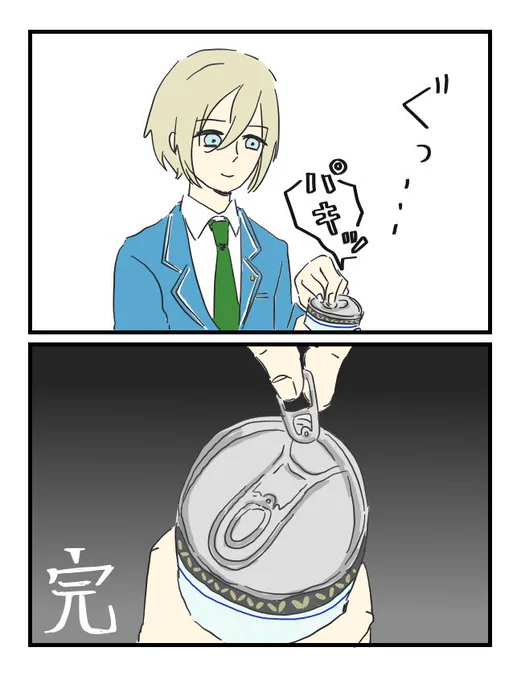 英智vsぷるたぶ 