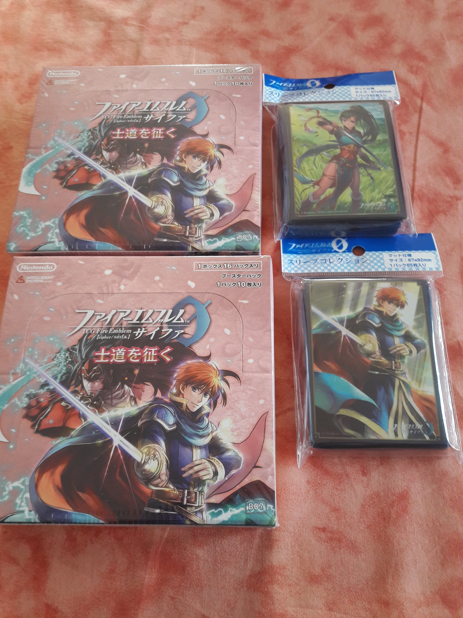 Votre collection FE - Page 3 C0mnI_bXAAA1uTK