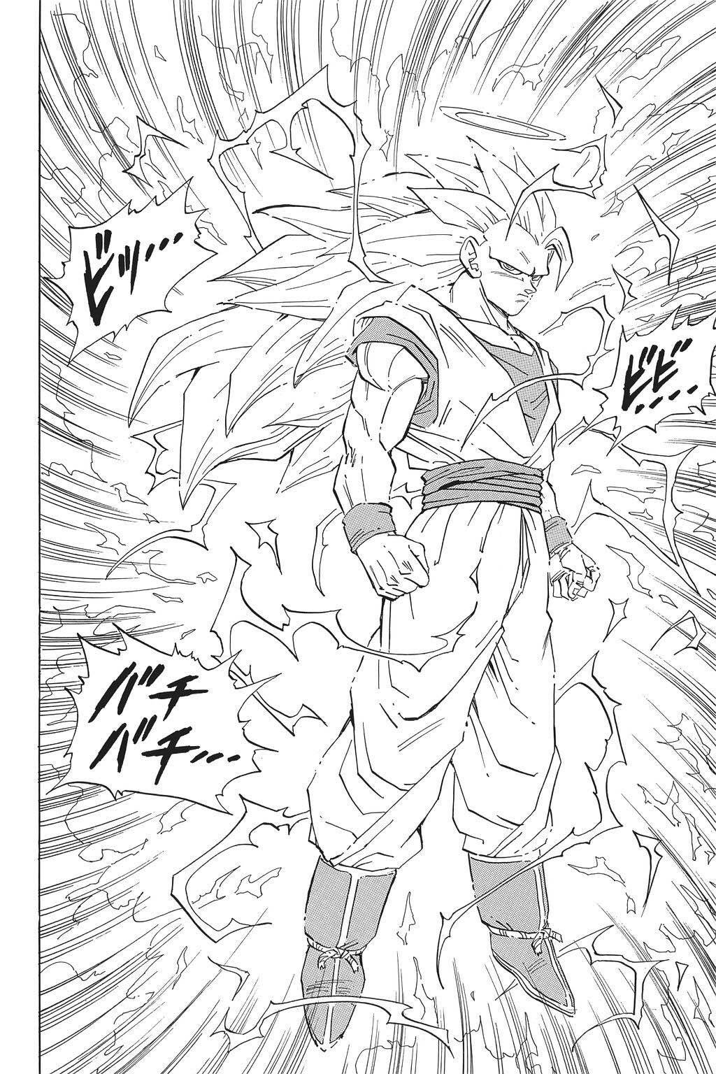 オッページ 孫悟空 SSJ3 ☆漫画版 NOAチャンネル on X: 