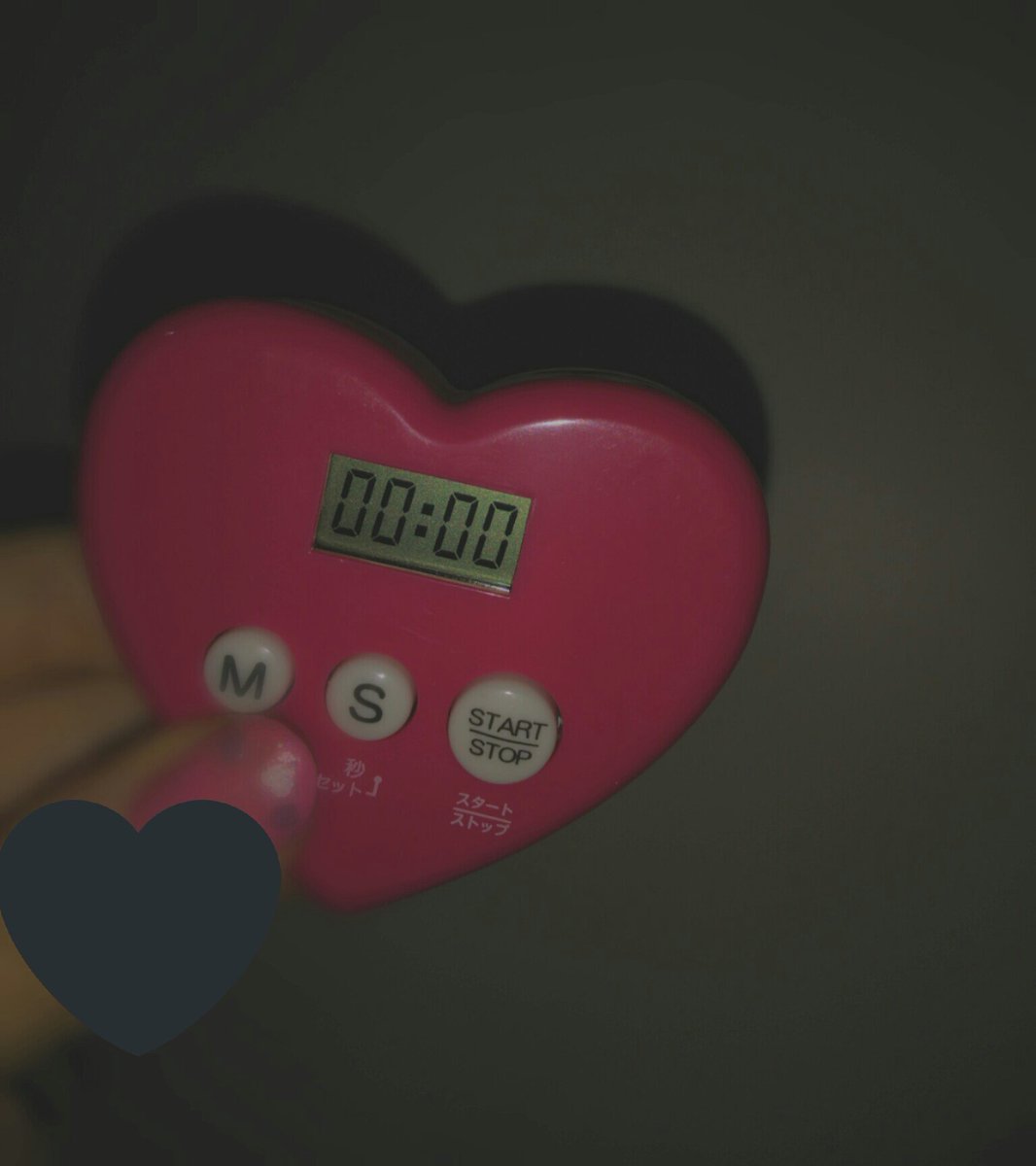 00R_____R's tweet photo. ずっと気になってたハートのタイマー見つけたから購入💗
#勉強垢さんと繋がりたい #勉強垢 https://t.co/UXLGnLHjk7