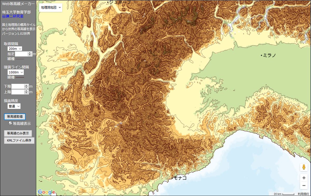 谷謙二 Tani Kenji Pa Twitter Web等高線メーカー世界編 国土地理院の標高タイル 地球地図 全球版標高第2版 使用 ズームレベル0 8なので大縮尺はできない T Co Jmxq8bbpl6 谷謙二 Tani Kenji Pa Twitter Web等高線メーカー世界編 国土地理院の標高タイル 地球地図 全球版標高第2版 使用 ズームレベル0 8なので大縮尺はできない T Co Jmxq8bbpl6