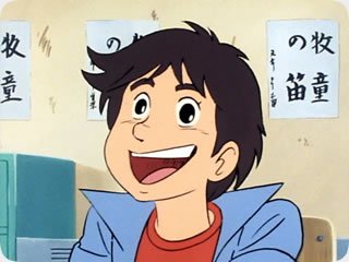 時星リウス 妄想自由人 俺は社長で小学生 本日12月27日は 無敵ロボ トライダーg7 の主人公にして竹尾ゼネラルカンパニーの社長である竹尾ワッ太の誕生日なのだ 若社長 お誕生日おめでとうございますーッ