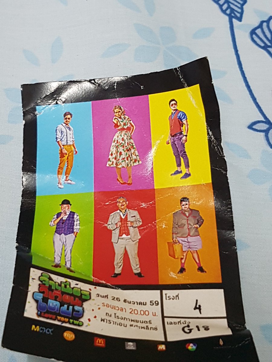 ianmaster's tweet photo. #จําเนียรวิเวียนโตมร the movie very fun more than i expected. Costume very cool and acting of @ChompooAraya Boy Alek chemistry. Recommended https://t.co/pPyzvTzLlv