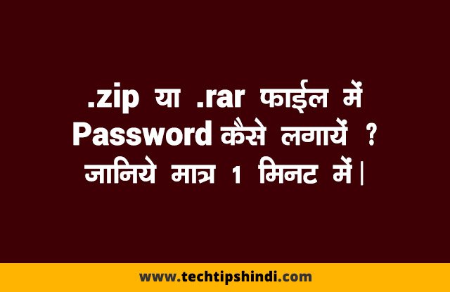 TechTipsInHindi tweet picture