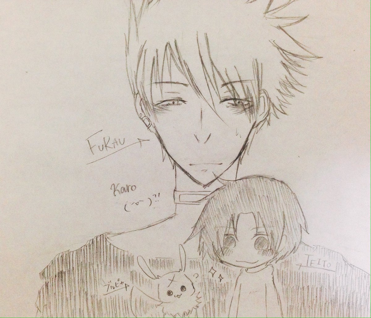 ﾝｱﾞｱﾞｱﾞｱﾞｱﾞｱﾞｱﾞｱﾞ Hashtag On Twitter