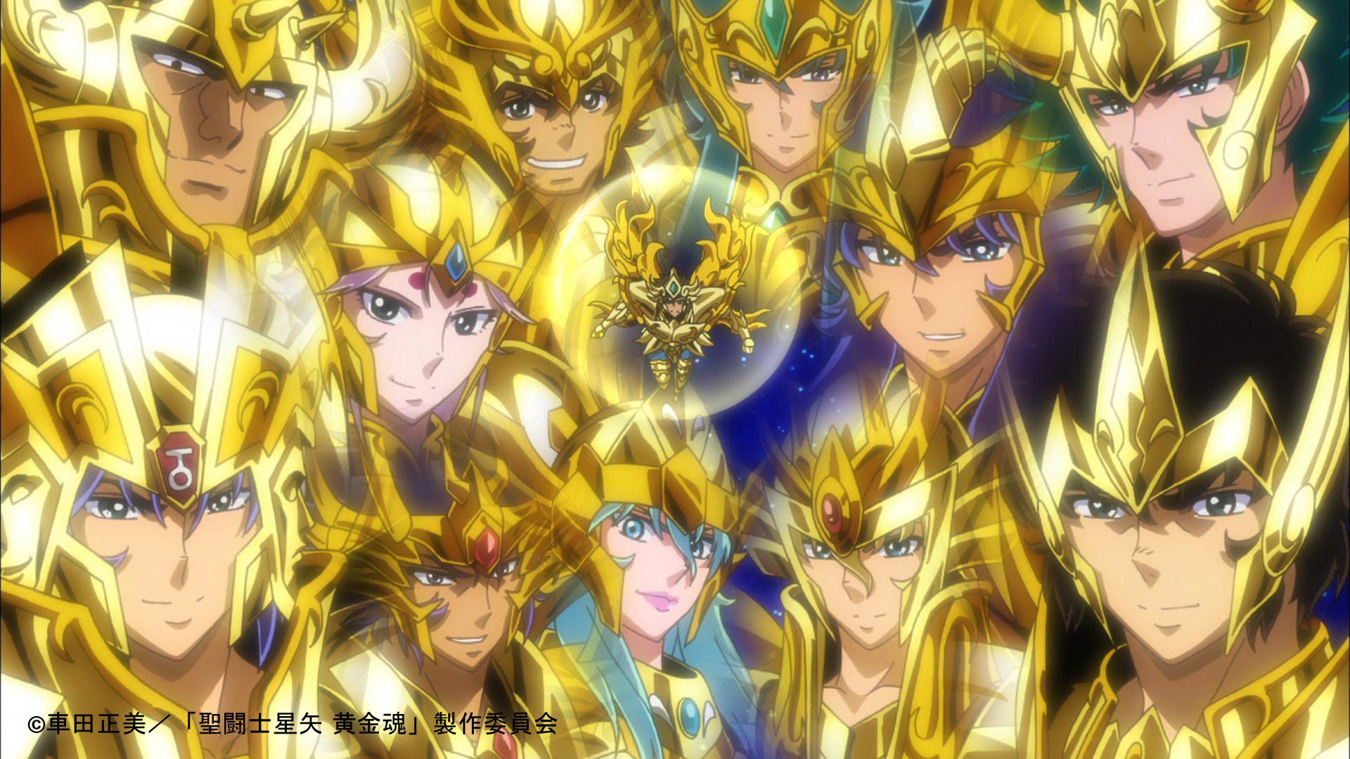 聖闘士星矢 野太い 魂ネイションズBOX ARTlized 黄金聖闘士 牡羊
