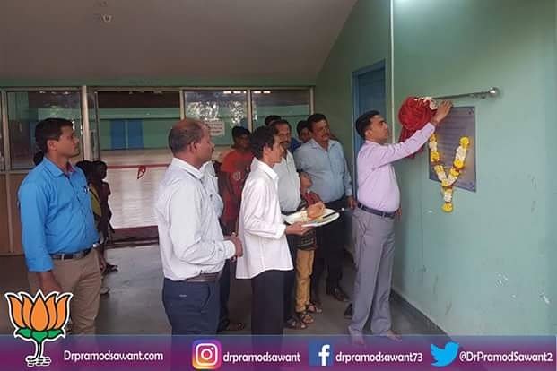 DrPramodPSawant's tweet photo. Renovation of Multipurpose Hall at Sankhali Goa
Powerd by: #ominfinity
#youth #sankhali #drpramodsawant https://t.co/3bqBhfgea2