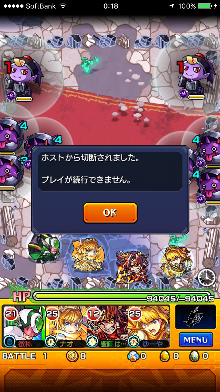 覚醒ジョンレノ Bkuoridnf2fdhnx Twitter