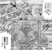 緑一新 No Twitter キン肉マンvsプリンスカメハメ後のハワイでの48の殺人技の特訓編 数日間 どんな特訓してたんだろ キン肉マン このマンガのこんなスピンオフが読みたい 緑一新 No Twitter キン肉マンvsプリンスカメハメ後のハワイでの48の殺人技の特訓編 数日間 どんな特訓してたんだろ キン肉マン このマンガのこんなスピンオフが読みたい