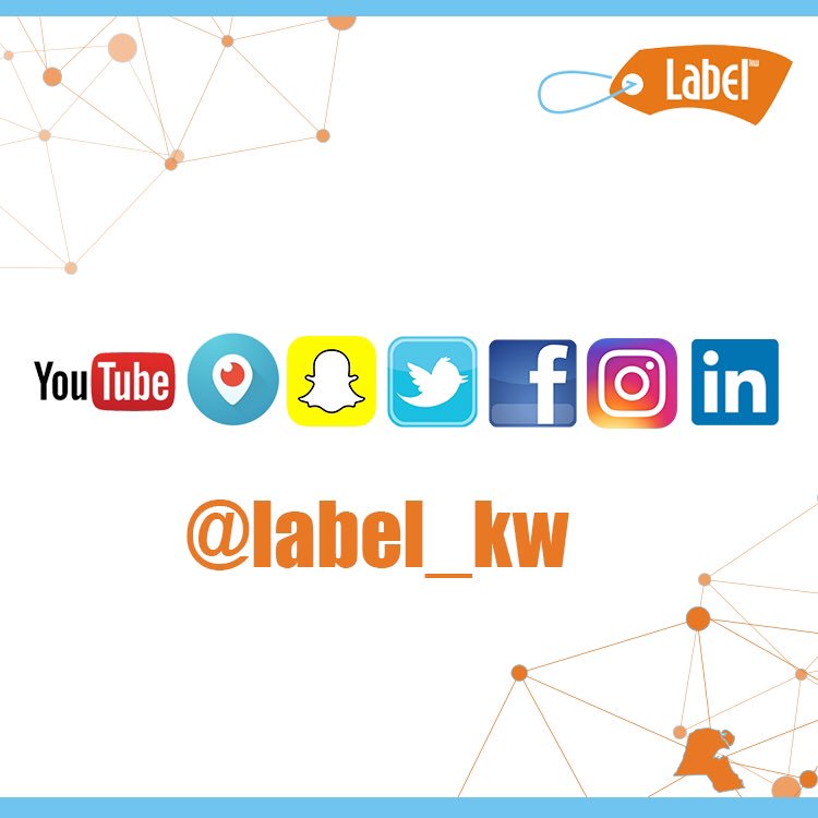 label_kw's tweet image. Follow us to know more about us! #LabelKw #Kuwait