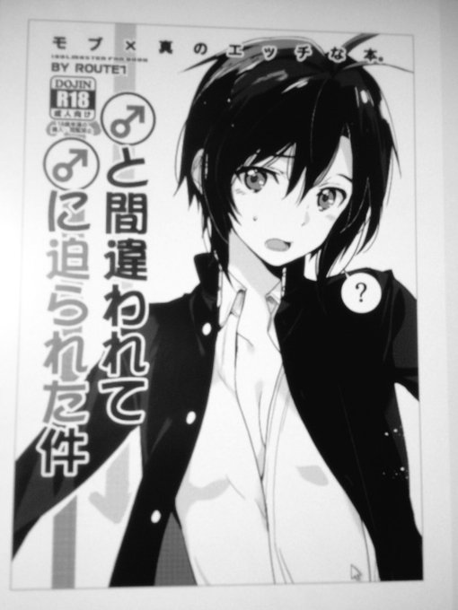 pcちゃんインターネッツ繋げるとブルースクリーンで強制終了してくれる。母親のような厳しさ👿 