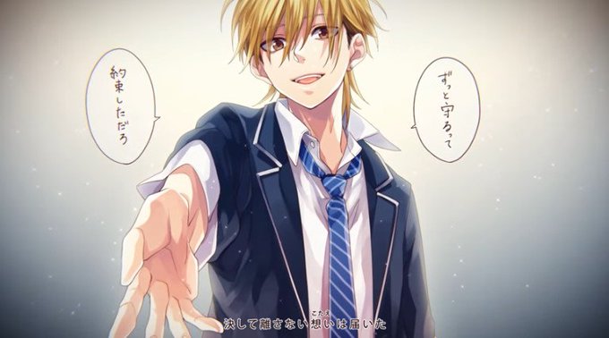 手を伸ばすのtwitterイラスト検索結果 古い順