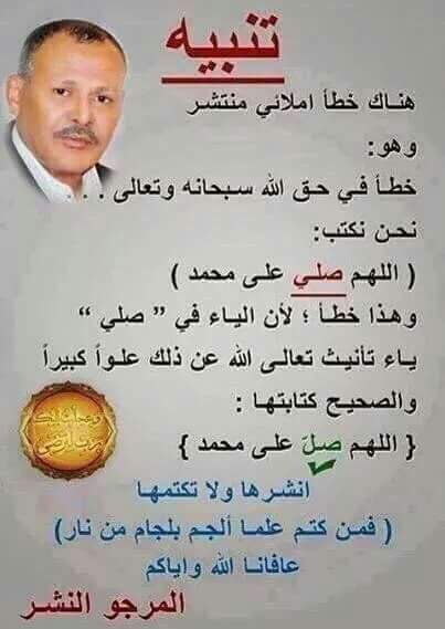 خالد الحربي (@qgffhffvhg) on Twitter photo 