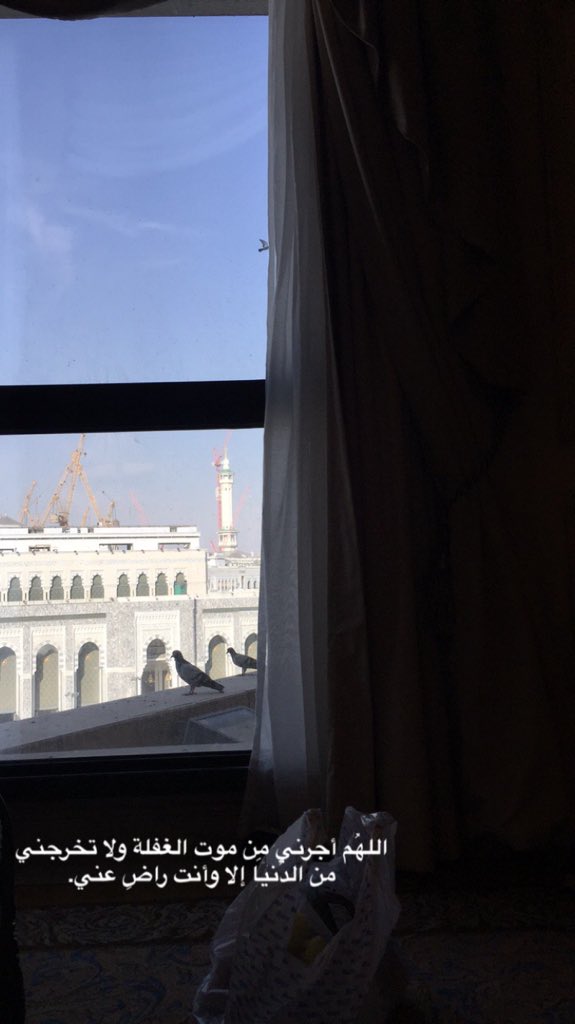 illlll66's tweet photo. #حط_سنابك_الفخم_هنا 🕋💫. https://t.co/MTelpvOBRr
