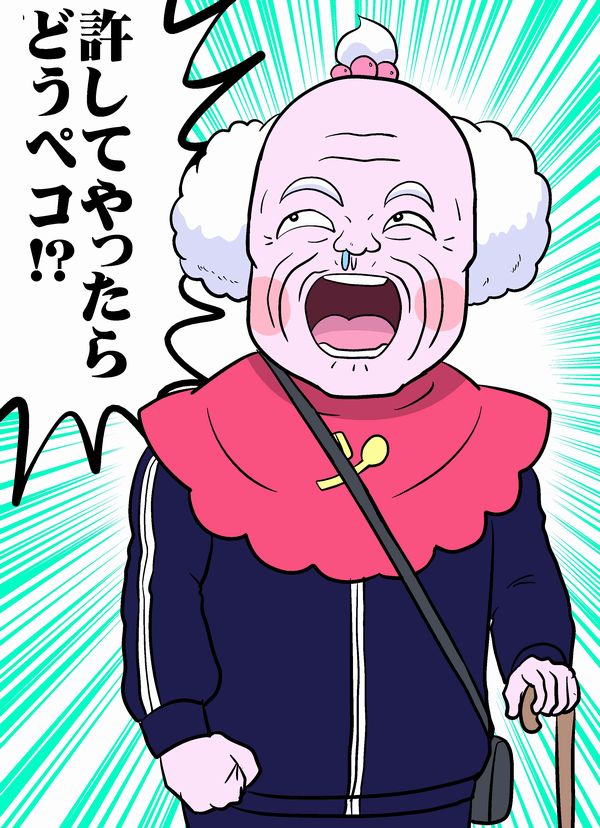 Disくん キラキラプリキュアアラモードのペコリンを描きました Disくん キラキラプリキュアアラモードのペコリンを描きました