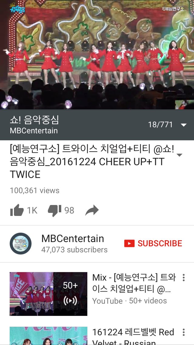 #MBC예능연구소 직캠은 진리! 내년 신화 컴백 때도 이렇게 예쁜 #예능연구소직캠 기대합니당👍🏻
#2016MBC가요대제전 보러가고싶어요❤️