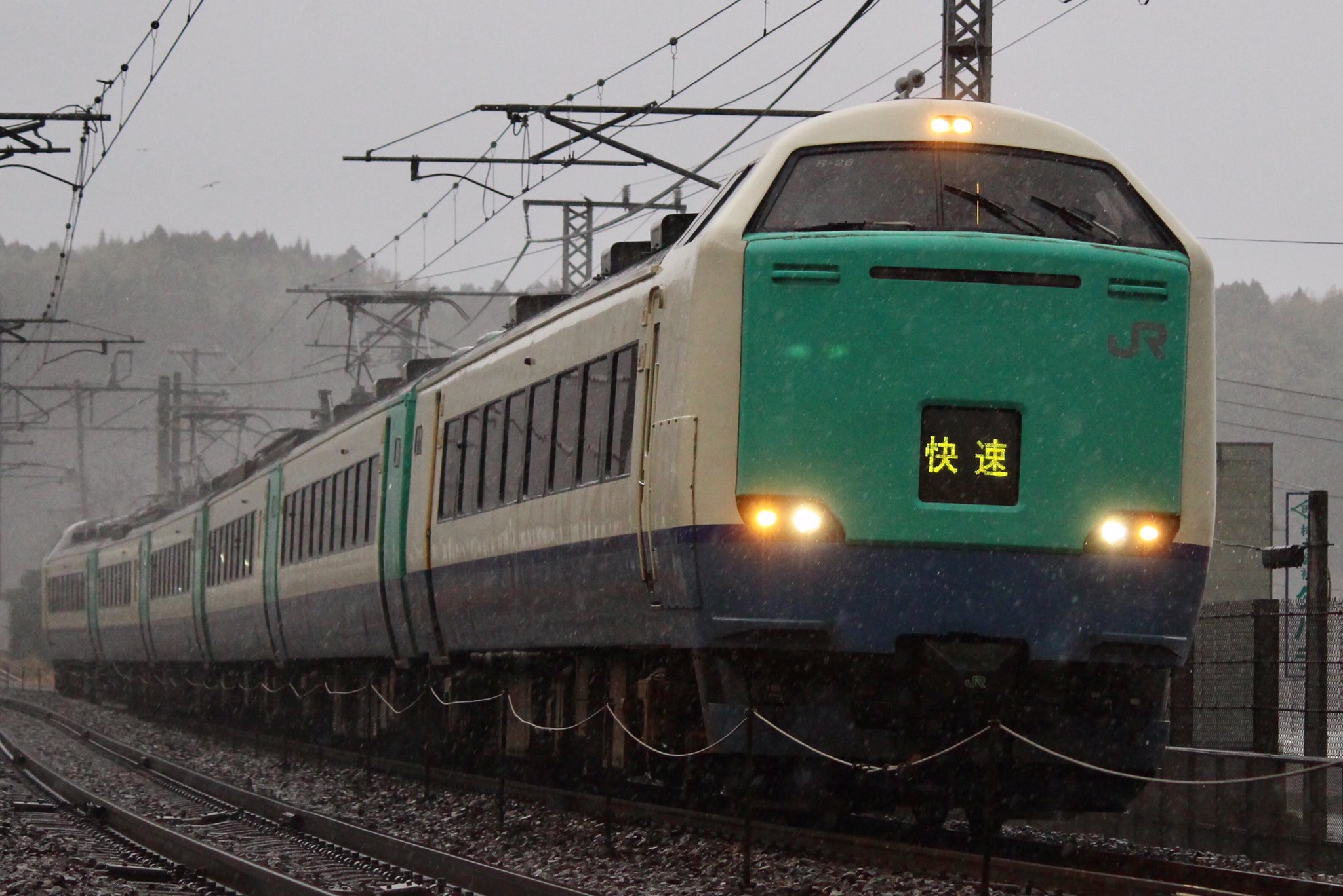 【鉄道サボ　愛称板】（表）快速ざおう　KAISOKUZAŌ（裏）ざおう　ZAŌ 鉄道サボ愛称板】（表）壇の浦指定席（裏）しおじSHIOJI