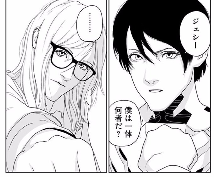 鉄腕アダムさん の人気ツイート 1 Whotwi グラフィカルtwitter分析 鉄腕アダムさん の人気ツイート 1 Whotwi グラフィカルtwitter分析