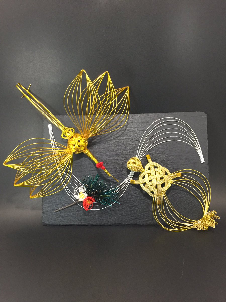 喜結 Kimusubi 今日はこれから師匠に年末のご挨拶です 去年は水引の椿を贈りましたが 今年は作り込む時間がなく 鶴亀ちゃんです お正月のお飾りに喜んでいただけるといいな 喜結 Kimusubi 水引 Mizuhiki お正月飾り 鶴 亀 縁起物