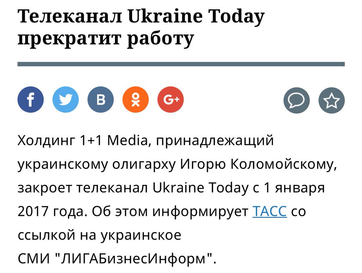 AndreyMayweathe's tweet photo. "Альтруизма" хватило примерно на 2,5 года. 
2,5 года, Карл! https://t.co/KsGMs5wGMZ