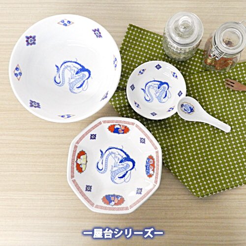 もういくつ寝ると〜♫ お正月のおせちに飽きた頃、むしょうにラーメン