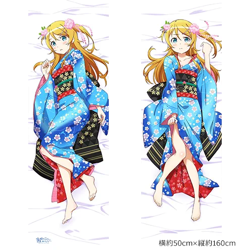 激レア　俺妹　新垣あやせ　舞妓　特大アクリルスタンド　カーテン魂 カーテン魂【公式】 on X: 