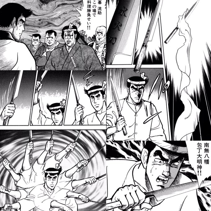 肉弾戦を封印したプリキュアの新しい攻撃手段はこれだ を含むマンガ一覧 ツイコミ 仮 肉弾戦を封印したプリキュアの新しい攻撃手段はこれだ を含むマンガ一覧 ツイコミ 仮
