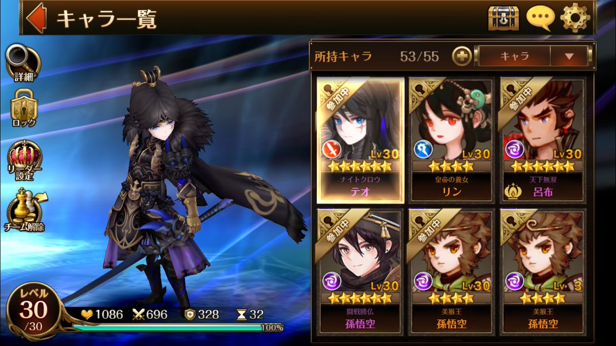 トレード通信 ゲームトレード公式垢 Gamenews Pr Twitter トレード通信 ゲームトレード公式垢 Gamenews Pr Twitter