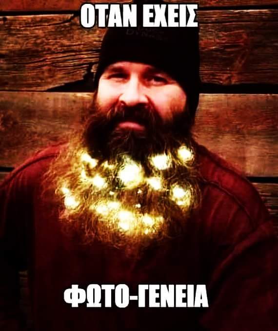 tsamoukosswt's tweet image. 