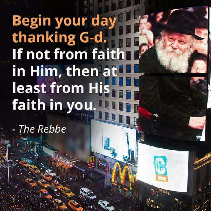 Happy Chanukah