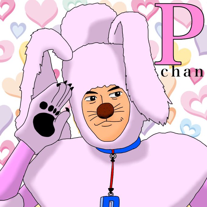 ペットのpちゃんのtwitterイラスト検索結果 古い順