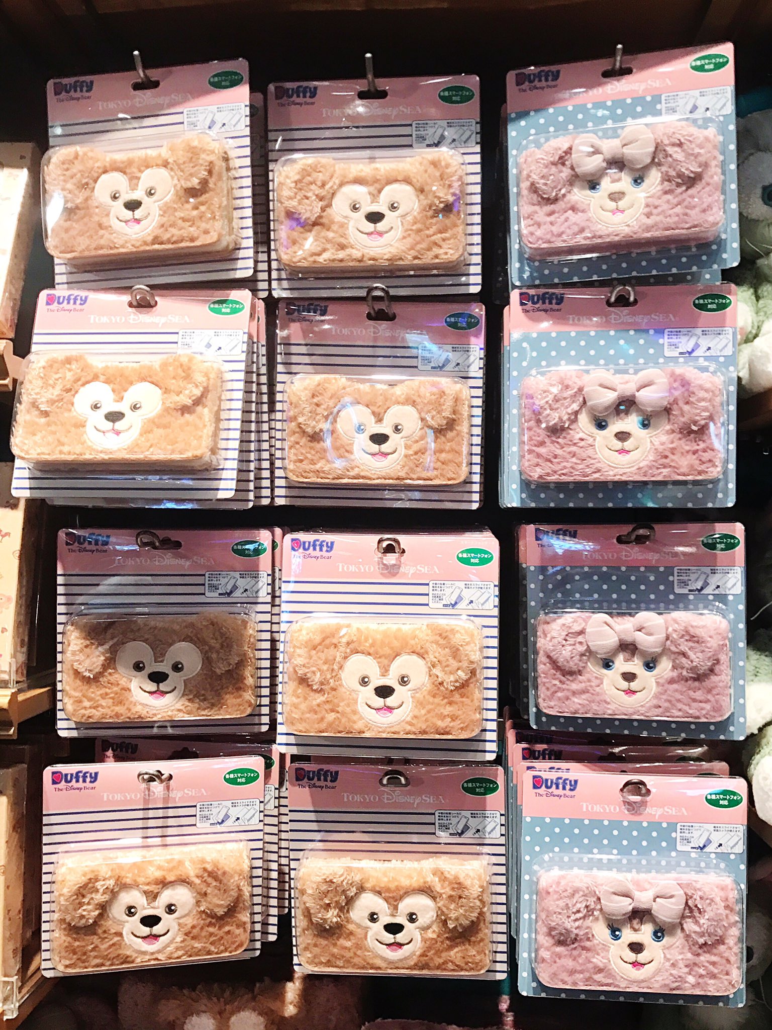 Mezzomikiのディズニーブログ ダッフィー シェリーメイのふわもこかわいいスマホケース発売中 詳しくは T Co Nxy9h2txpp T Co Tmeaqfpuuv Twitter