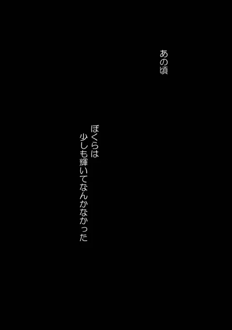 チョロにゃーまんが
ピクシブつづき 